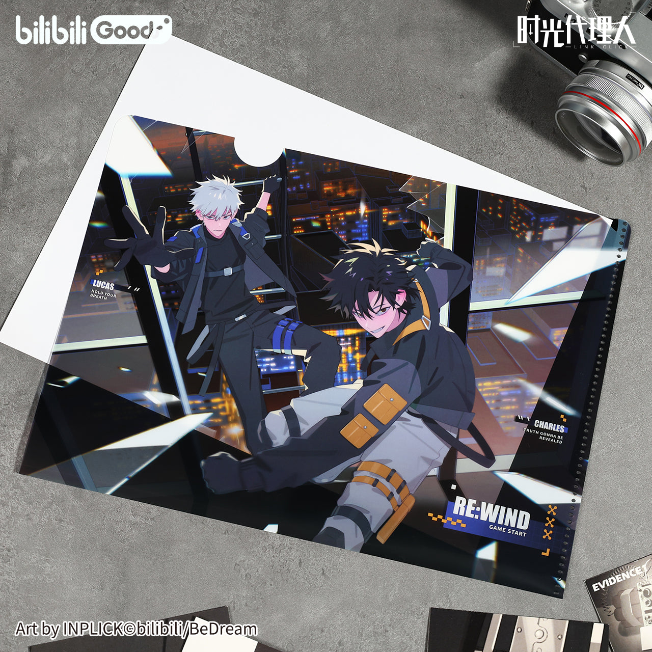 Link Click: Cheng Xiaoshi & Lu Guang Clear File - RE:WIND Concert Ver