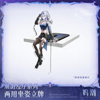 Wuthering Waves: Galverna Acrylic Stand - Tidal Street Sitting Ver