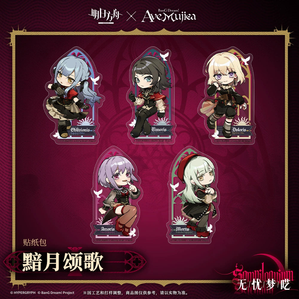 Arknights x BanG Dream! Ave Mujica: Sticker Pack - Dark Moon Elegy