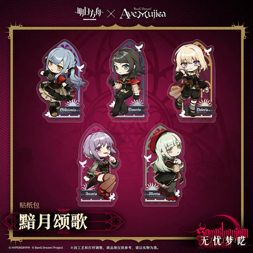Arknights x BanG Dream! Ave Mujica: Sticker Pack - Dark Moon Elegy