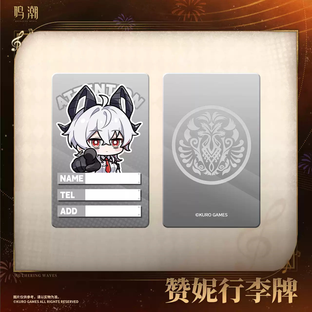Wuthering Waves: Zenny Resonator Theme Luggage Tag