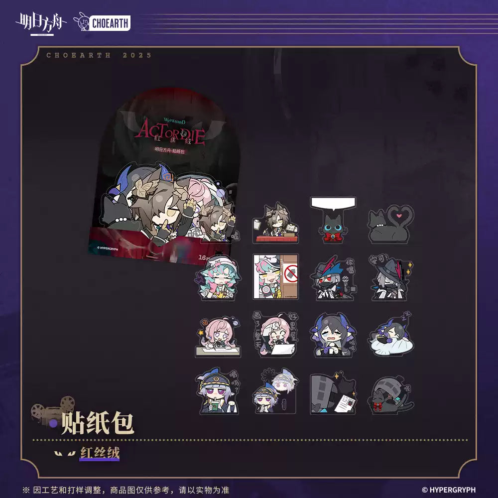 Arknights: Red Velvet Sticker Pack - Act or Die Series