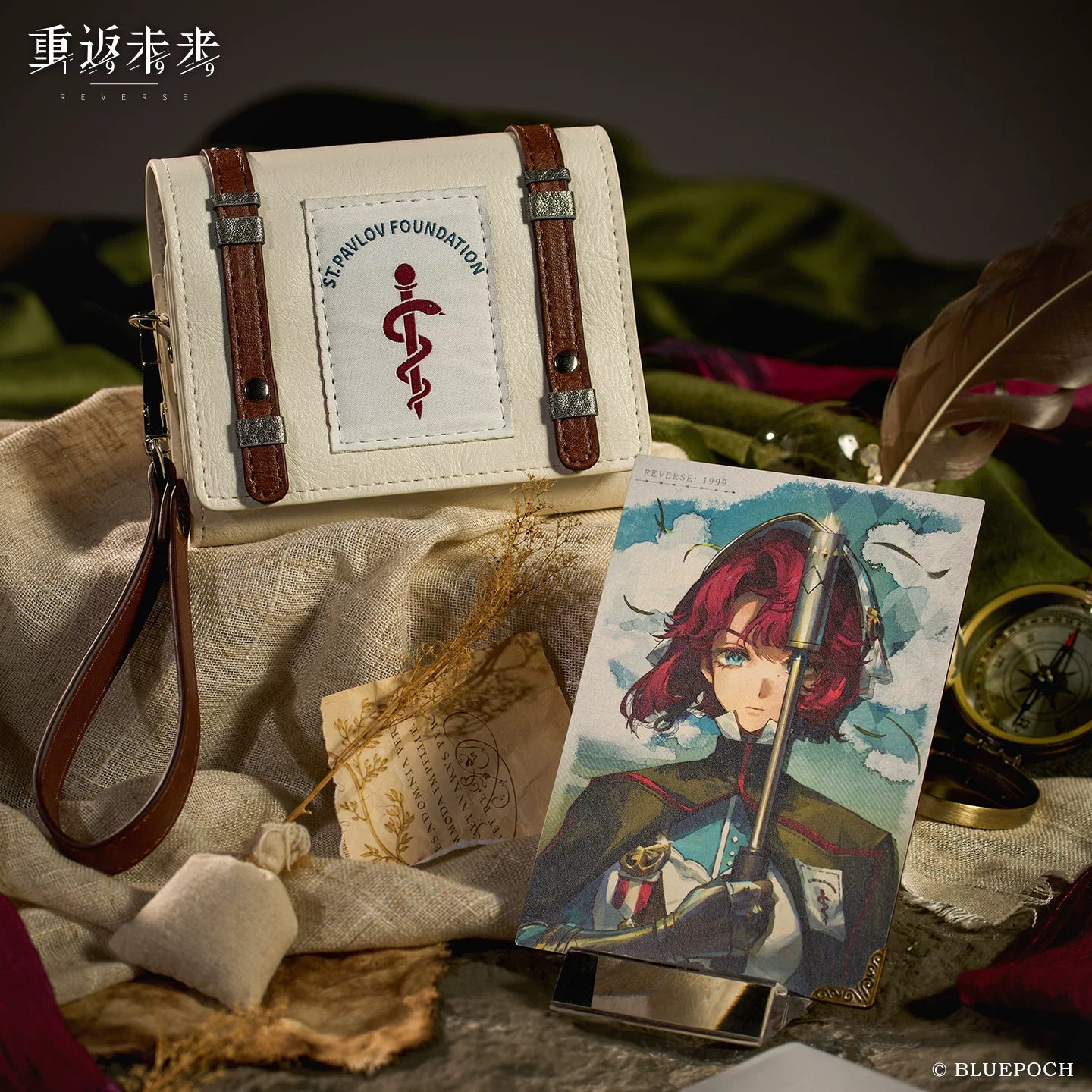 Reverse: 1999: Masha Medical Storage Bag Set - Duty and Oath Series