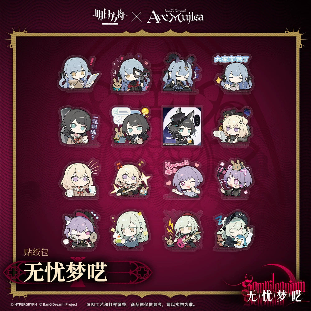 Arknights x Bang Dream!: Ave Mujica Sticker Pack - Worry-free Sleepwalking