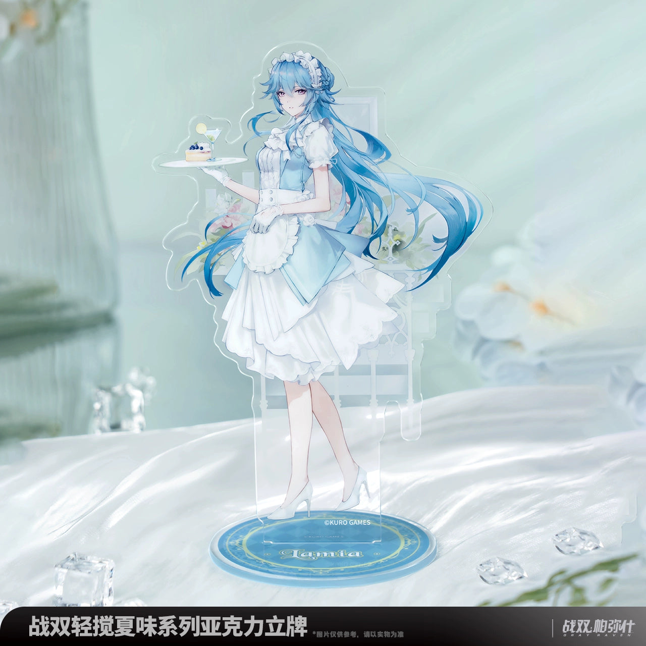 Punishing: Gray Raven: Lamia Acrylic Stand - Summer Flavor Series