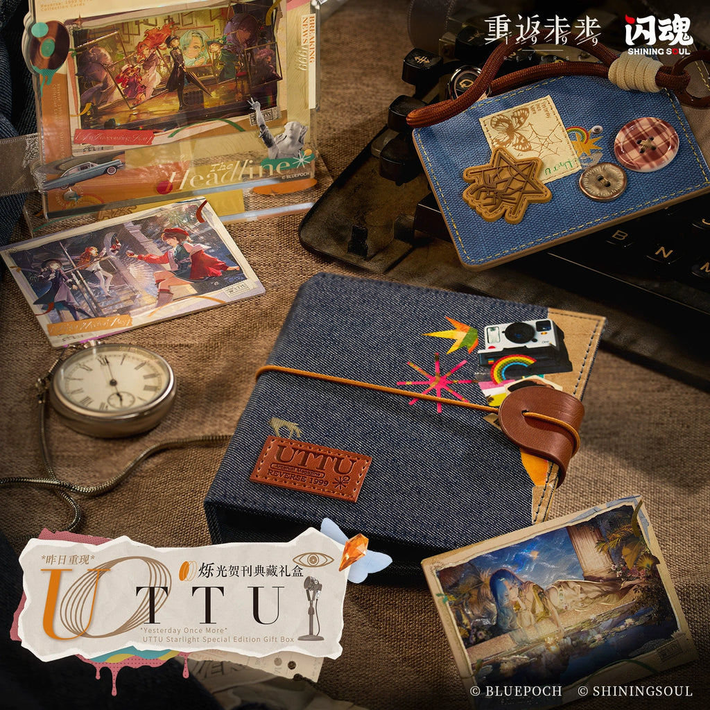Reverse: 1999 - UTTU "Yesterday's Flash" Premium Collection Special Set