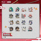Arknights: Ruins Series Chibi Sticker Pack - Lungmen & Yan Ver