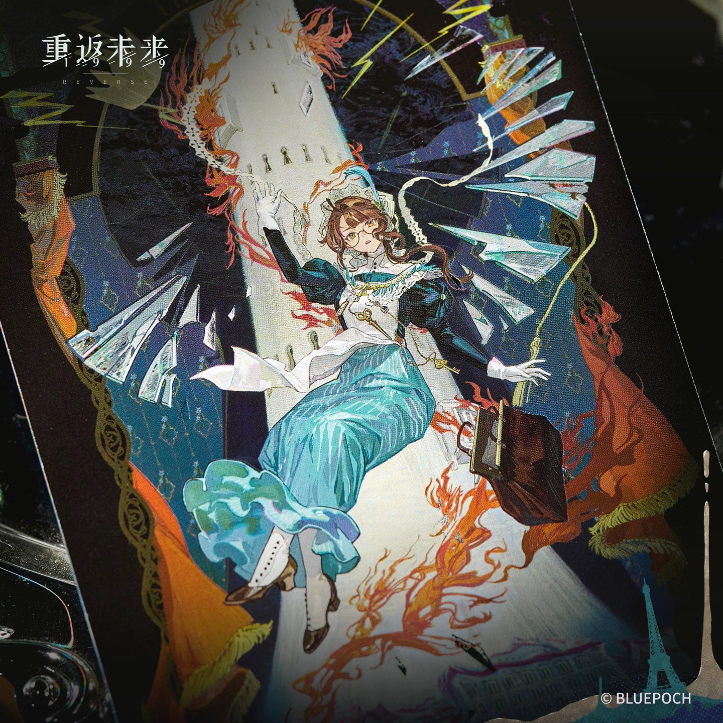 Reverse: 1999: Kakania Badge & Collection Card Set - Guardian of the Broken Ver