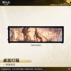 Arknights: 2025 Ambience Synesthesia - Stellar Crown Mood Lamp & Card Set