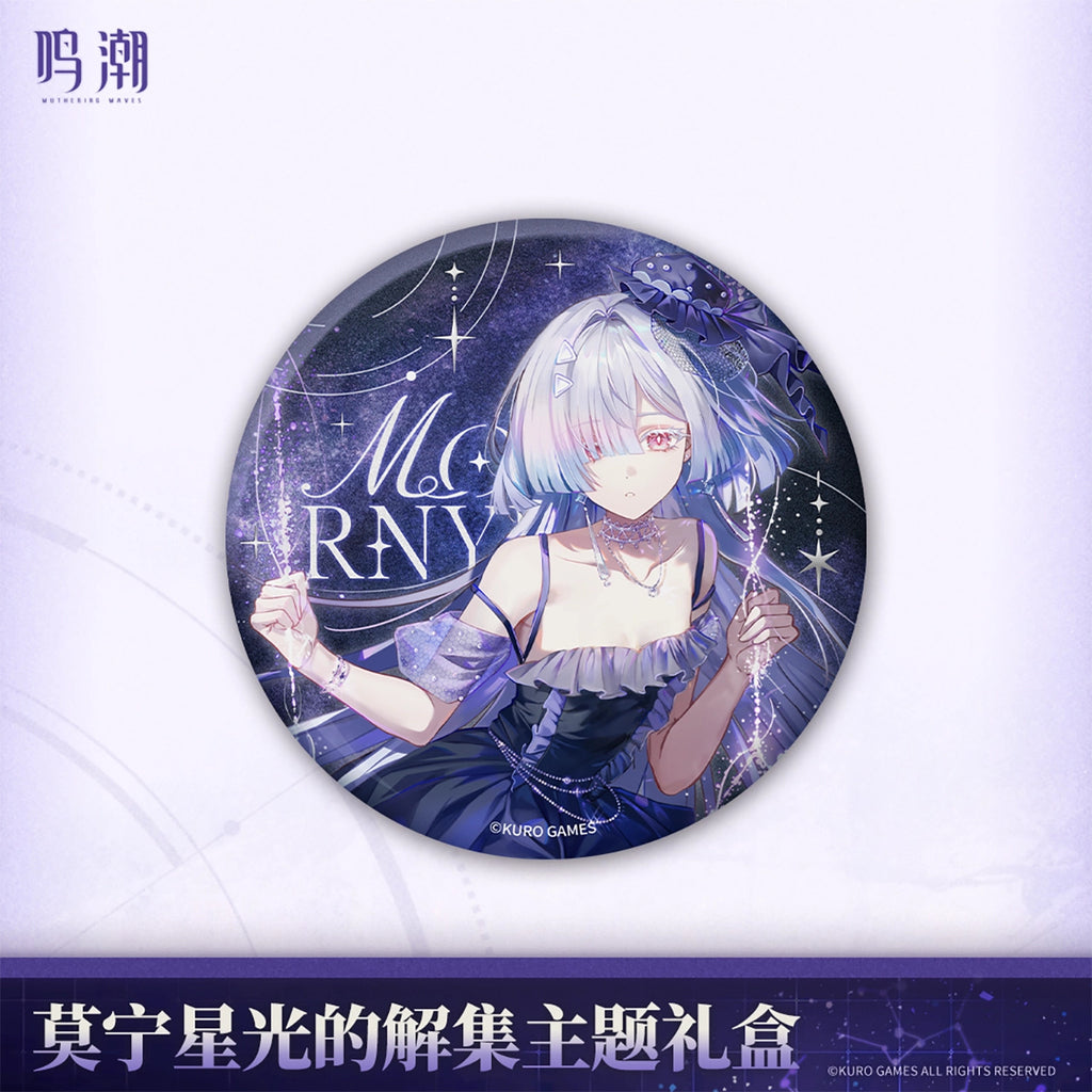 Wuthering Waves: Monnier Gift Box - Starlight's Destiny Theme