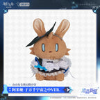 Arknights: Amiya Starlight Wishes Shanshan Rabbit Plush SP - Among Ten.