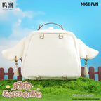 Wuthering Waves: Abu Plush Ita Bag Backpack - Official Merch