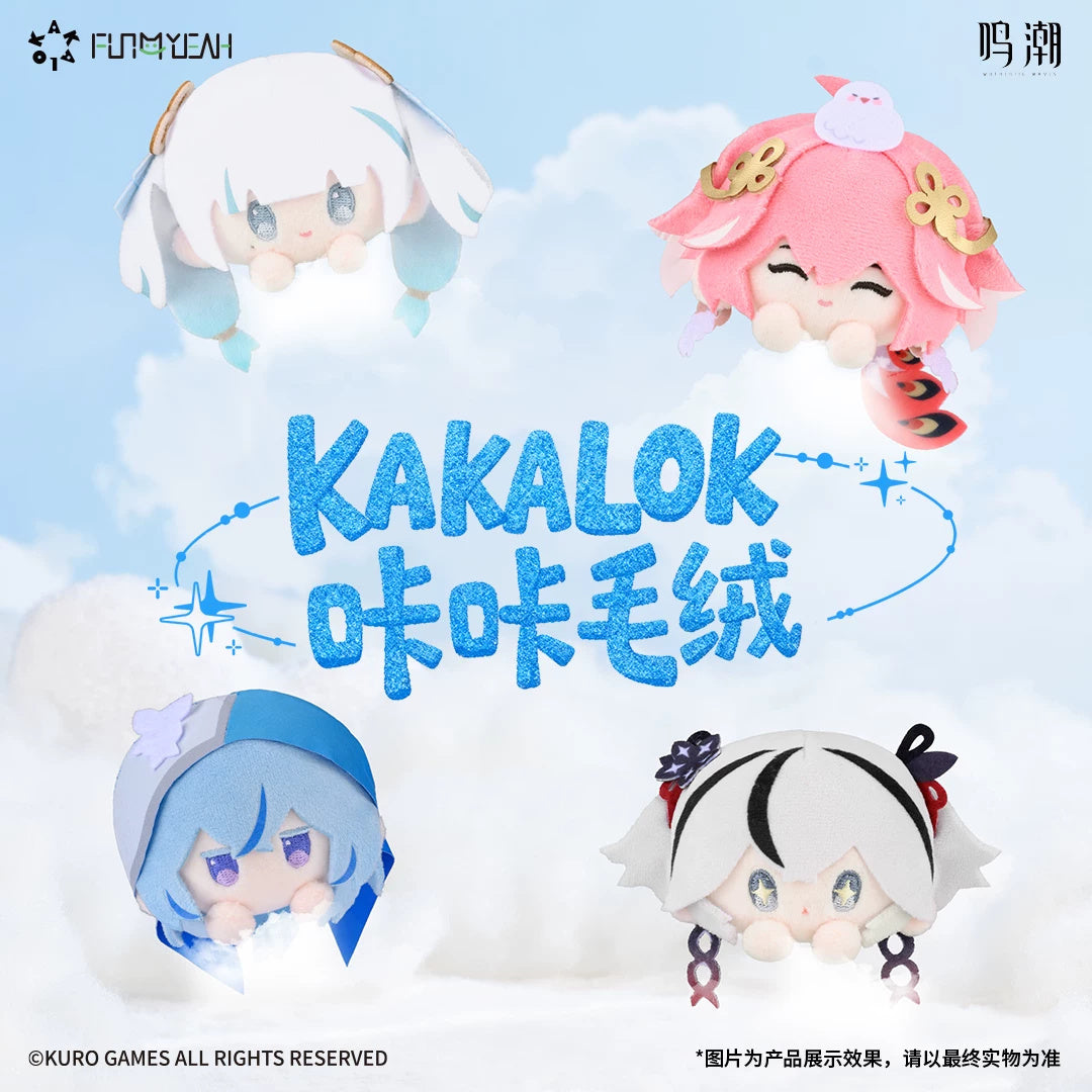 Wuthering Waves: Changli Plush Magnetic Griptok - Kaka Series