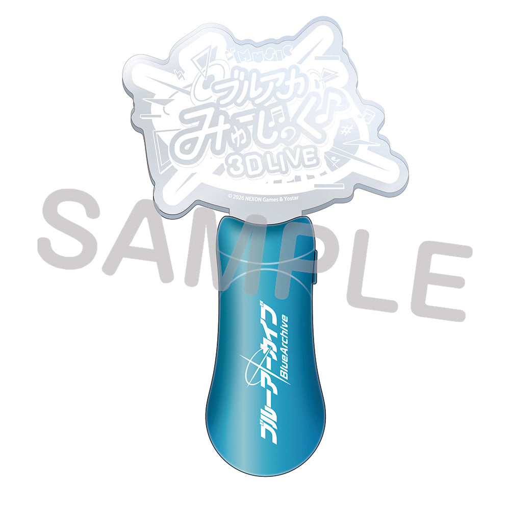 Blue Archive: Music 3D Live Premium Cheer Set & T-Shirt - Yostar 5th Anniv.