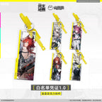 Arknights: Endfield - Whitelist Certificate 1.0 Acrylic Keychain Box Set