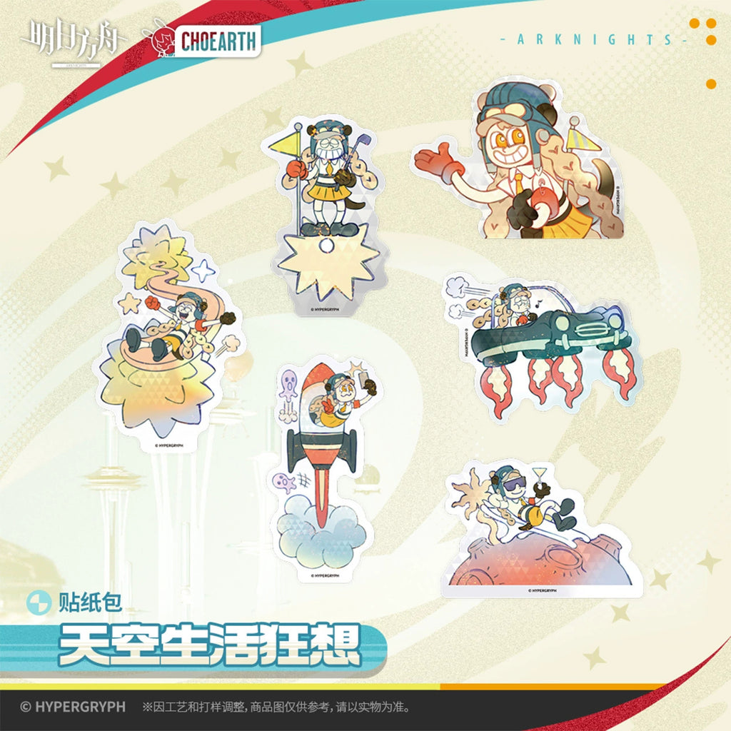 Arknights: Ceobe Sticker Pack - Sky Life Rhapsody