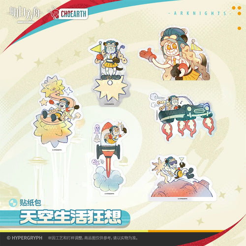 Arknights: Ceobe Sticker Pack - Sky Life Rhapsody