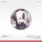 Blue Archive: Kayoko Special Encounter Gift Set - Music & Cats Ver