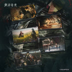 Reverse: 1999: The Midnight Whistle CG Postcard Set