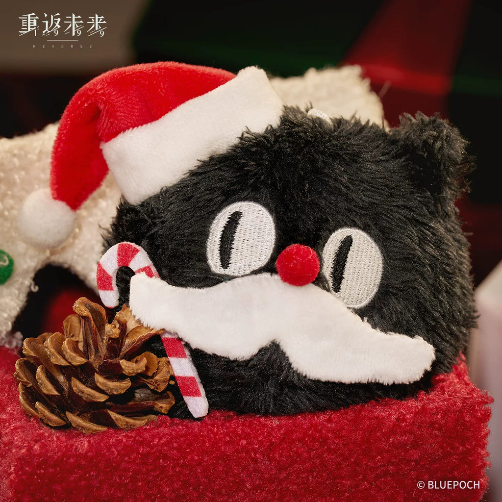 Reverse: 1999: Critter Christmas Plush Keyring - Holiday Ver