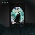 Reverse: 1999: A Knight Quicksand Acrylic Block - The Evergreen Soul Ver