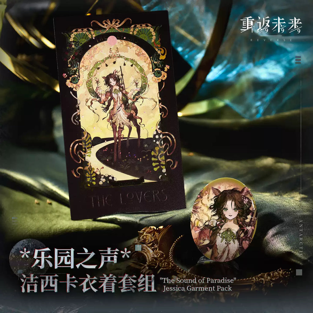 Reverse: 1999: Jessica Postcard & Can Badge Set - Voice of the Paradise Ver