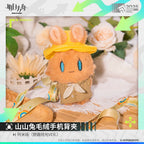 Arknights: Amiya Plush Smartphone Holder - 2025 Concert Wild Fun Ver