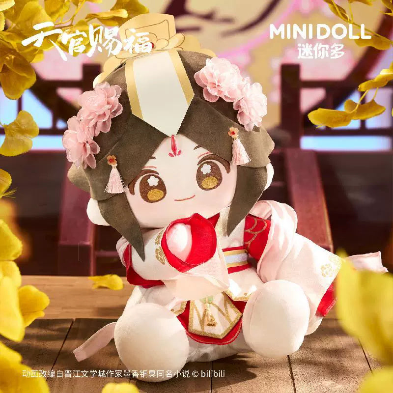 Heaven Official's Blessing: Xie Lian Plush - Crown Prince God-Pleasing Ver