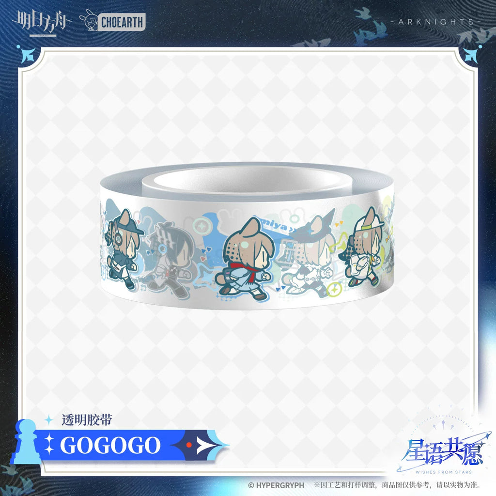 Arknights: Amiya & Friends GOGOGO Transparent Tape - Wishes from Stars Series