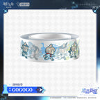 Arknights: Amiya & Friends GOGOGO Transparent Tape - Wishes from Stars Series