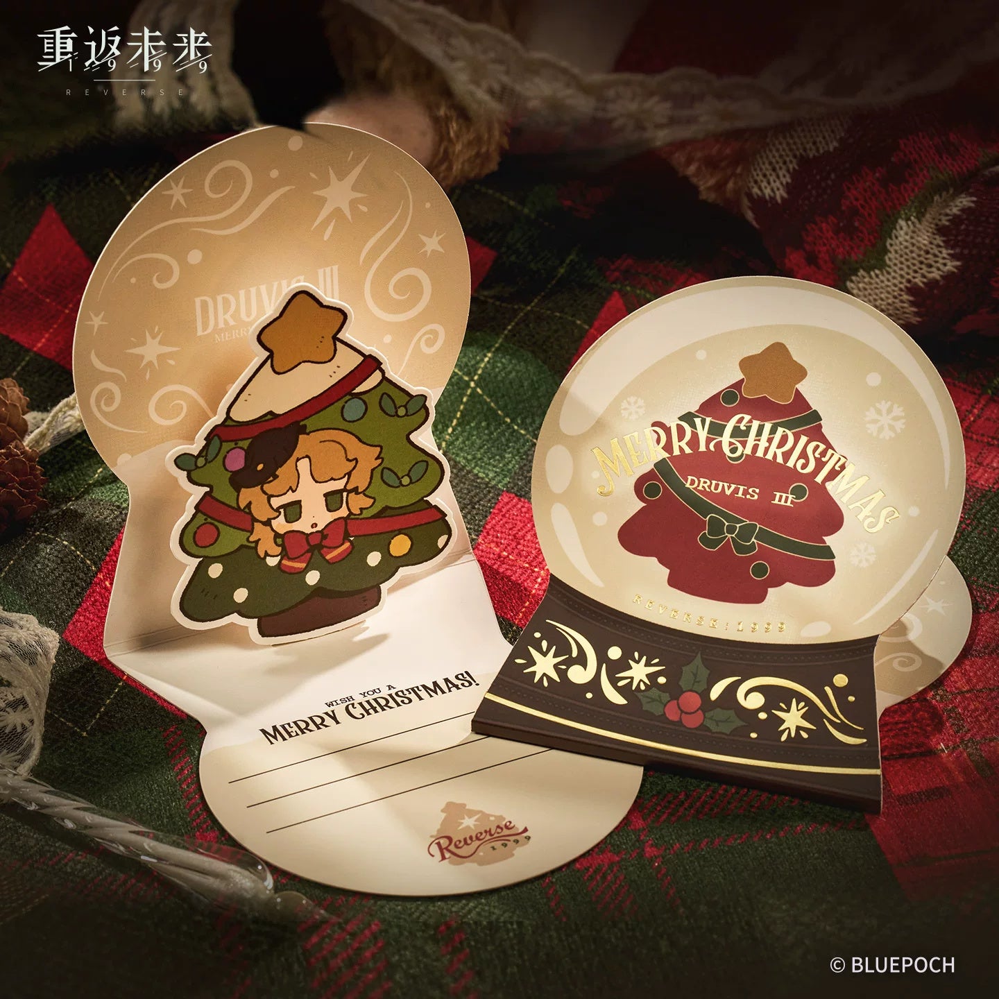 Reverse: 1999: Christmas Series Pop-up Easel Card - A Snowy Blessing