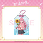 Bocchi the Rock!: Hitori Goto Acrylic Omamori Keychain - Sunflower Ver