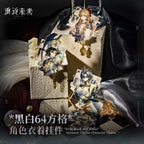 Reverse: 1999: Cipher Ilna Acrylic Keychain - Black and White 64 Squares Ver