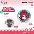 Arknights: Wei (Yu) Q-Version Chibi Figure - Culinary Series