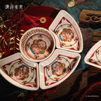 Reverse: 1999: 6 & Friends Fan-shaped Fruit Plate Set - 2026 New Year...