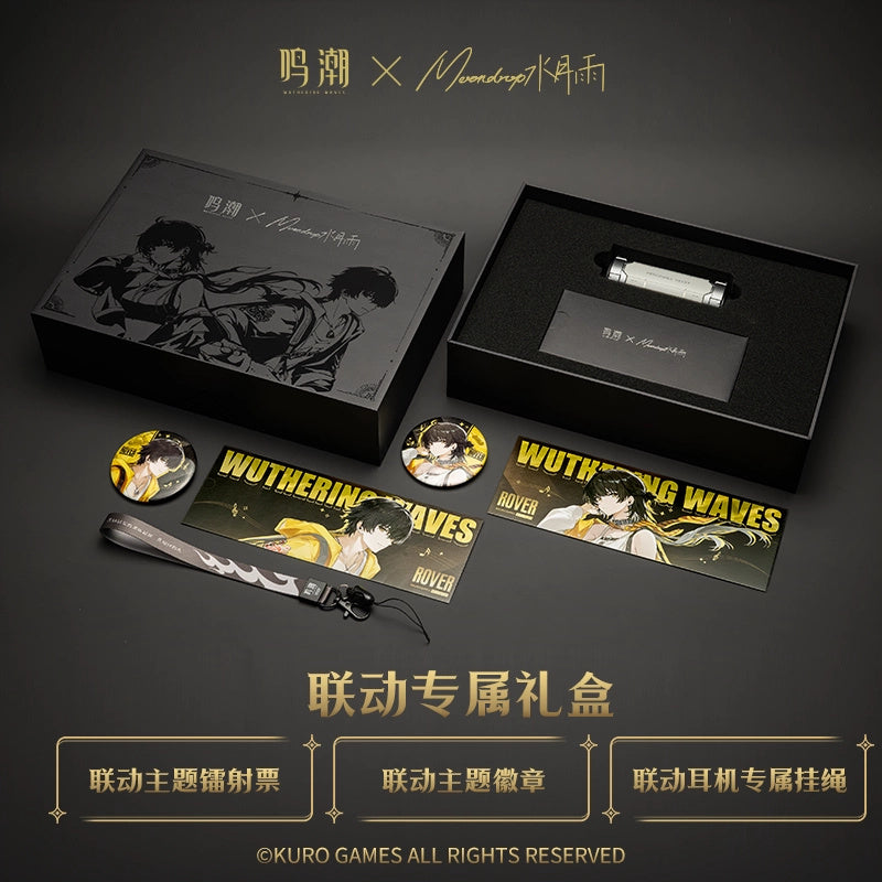 Wuthering Waves x Moondrop: U.C.T.S. Wireless Earphones - Collaboration Edition