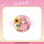 Bocchi the Rock!: Hitori Goto Can Badge & Clear Card Set - Sunflower Series
