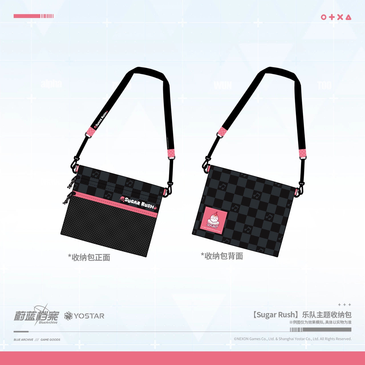 Blue Archive: After-School Dessert Club - Sugar Rush Crossbody Bag Set