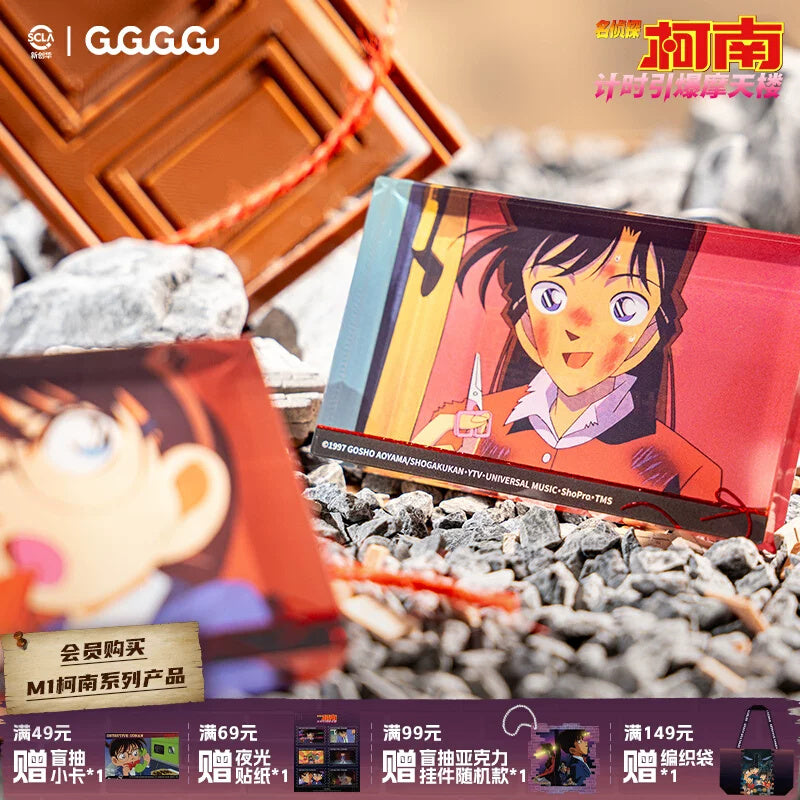 Detective Conan: The Time-Bombed Skyscraper Scene Acrylic Korotta Box Set