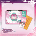 Arknights: Garden of the Boundary Notebook & Ticket Set