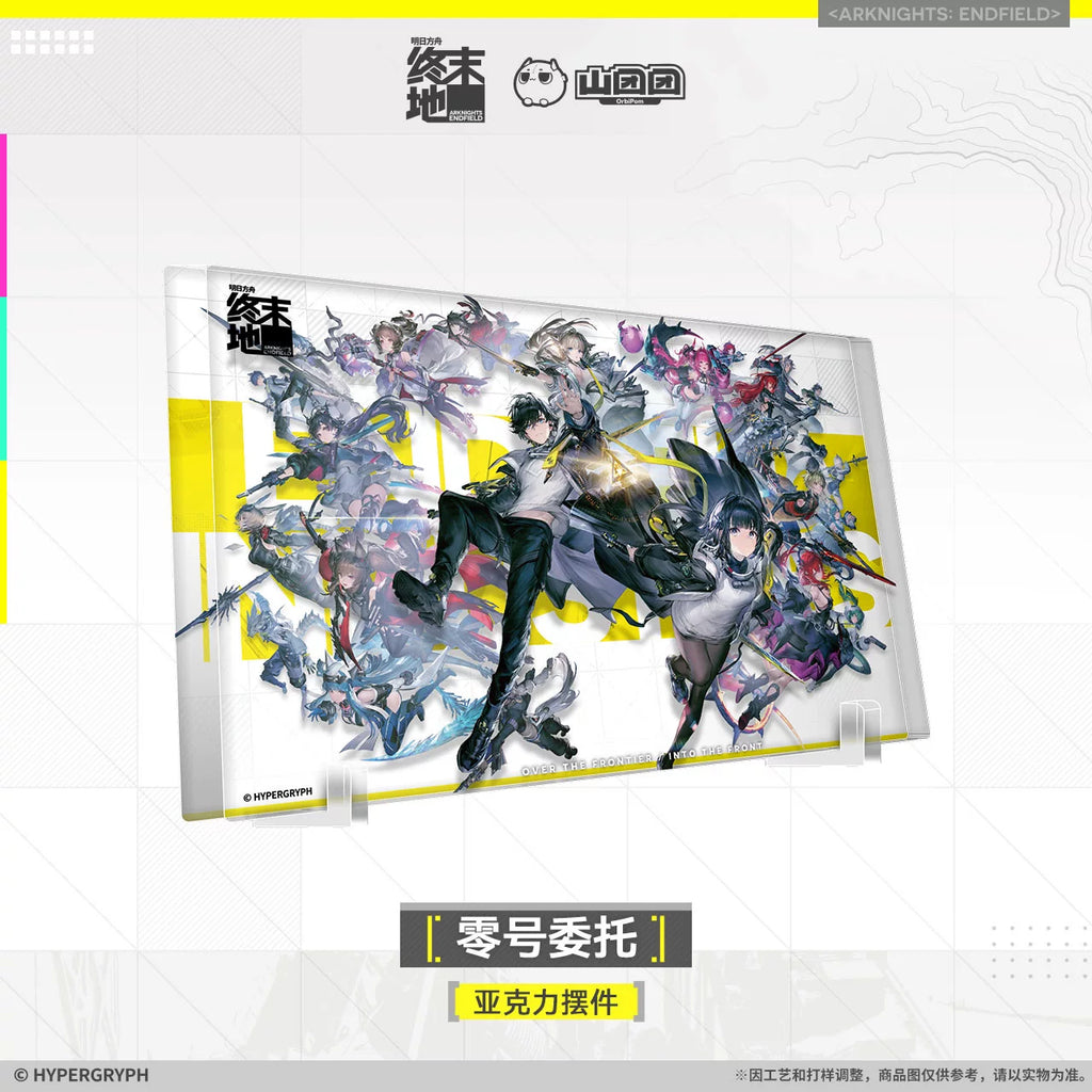 Arknights: Endfield - Zero Commission Ensemble Acrylic Display Stand