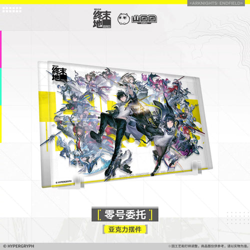 Arknights: Endfield - Zero Commission Ensemble Acrylic Display Stand