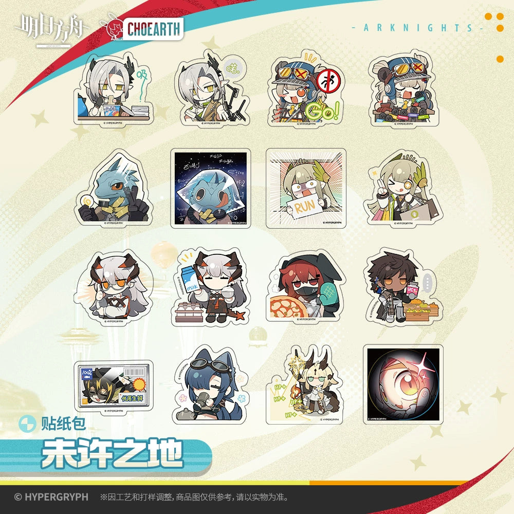 Arknights: Uncharted Territory Sticker Pack - Chibi Collection