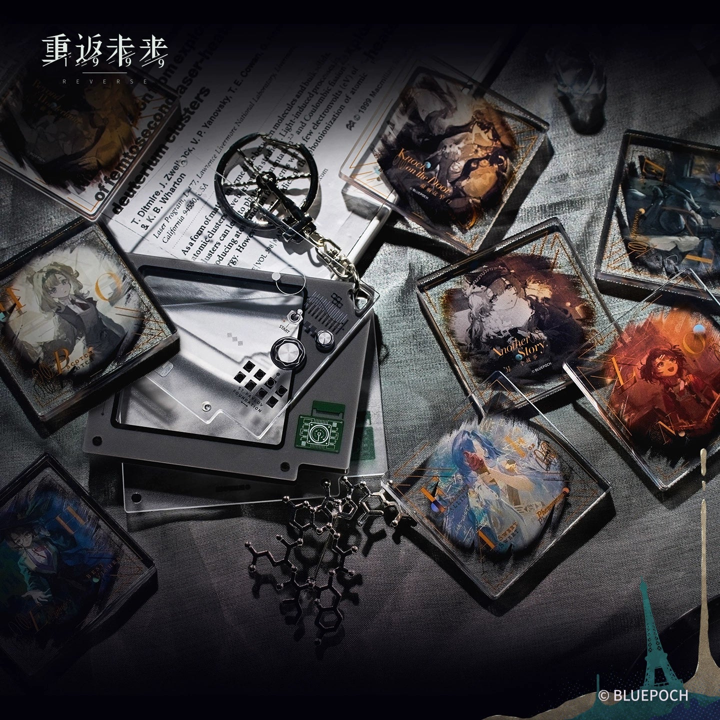 Reverse: 1999: Lucy Acrylic Block & Frame Keyring - Steps Forward Ver