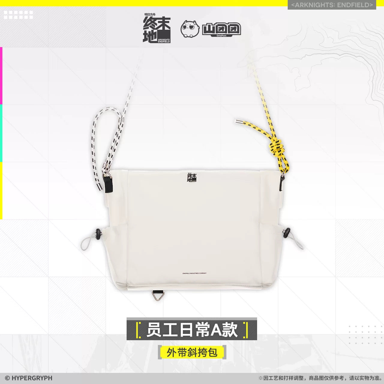 Arknights: Endfield - Employee's Daily Life Crossbody Bag (Type A)
