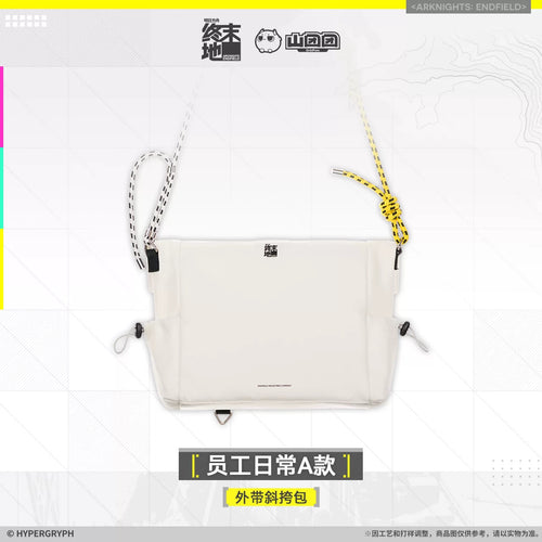 Arknights: Endfield - Employee's Daily Life Crossbody Bag (Type A)