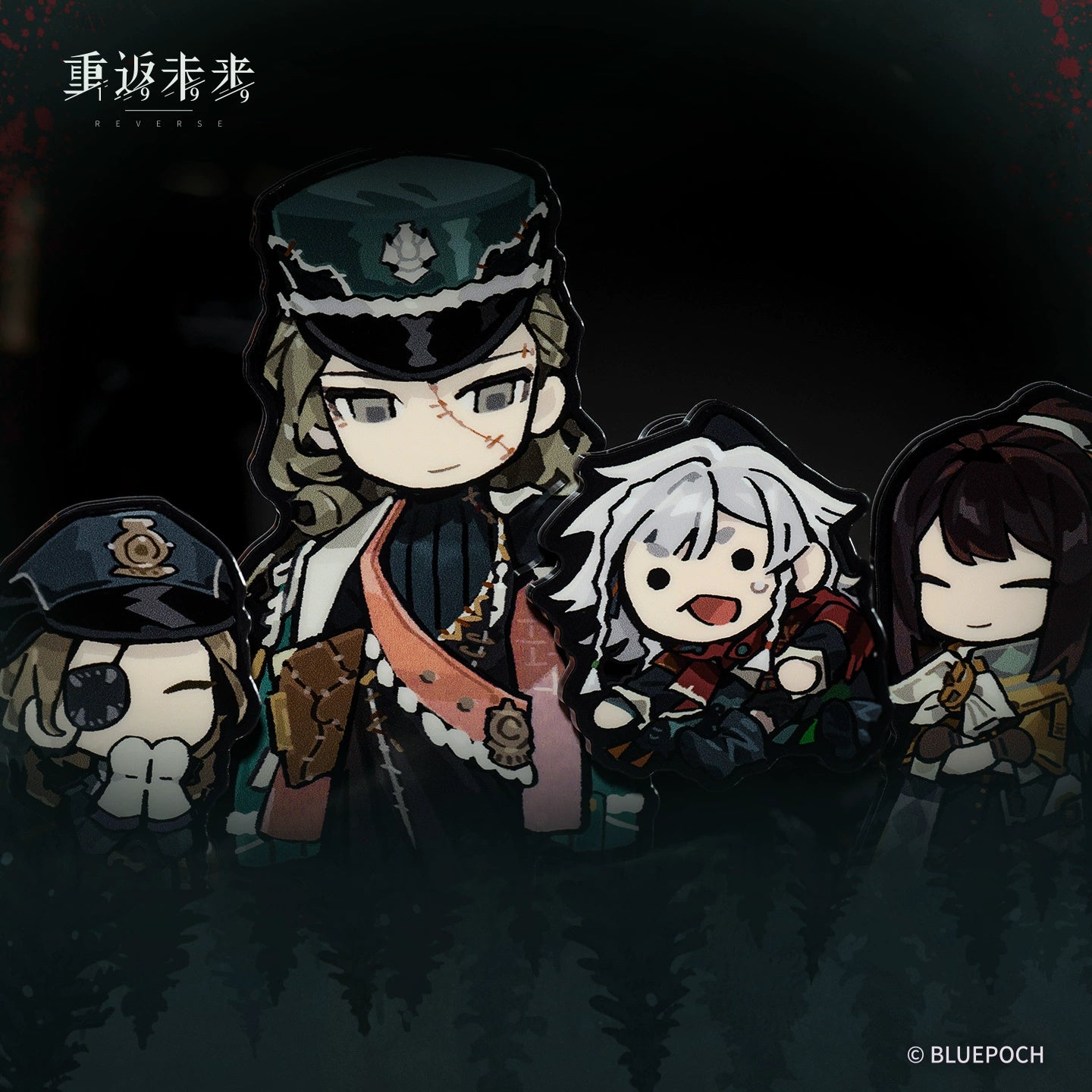 Reverse: 1999: Corvus & Crew Magnetic Rotating Acrylic Stand Set