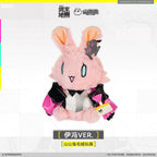 Arknights: Endfield: Yvonne Shanshan Rabbit Plush - Rabbit Series