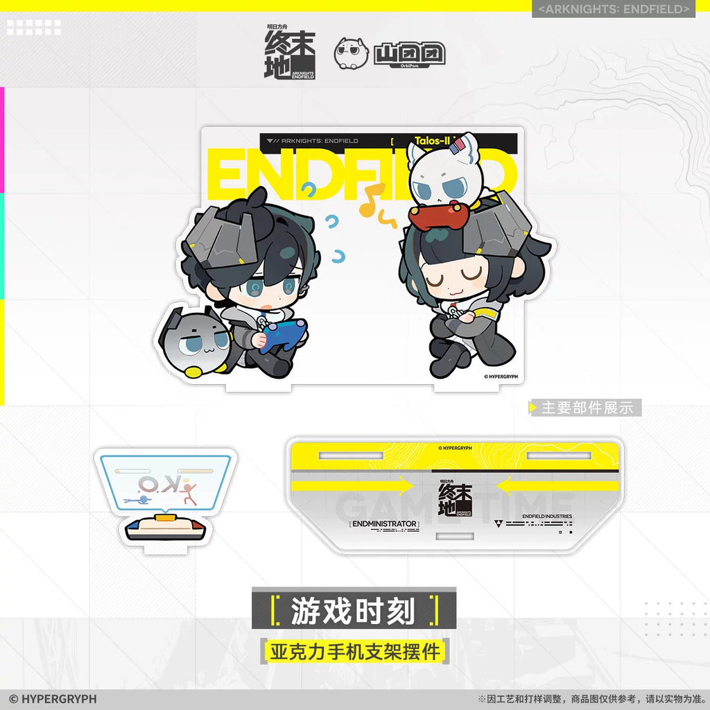 Arknights: Endfield: Endministrator Acrylic Phone Stand - Game Time Ver.