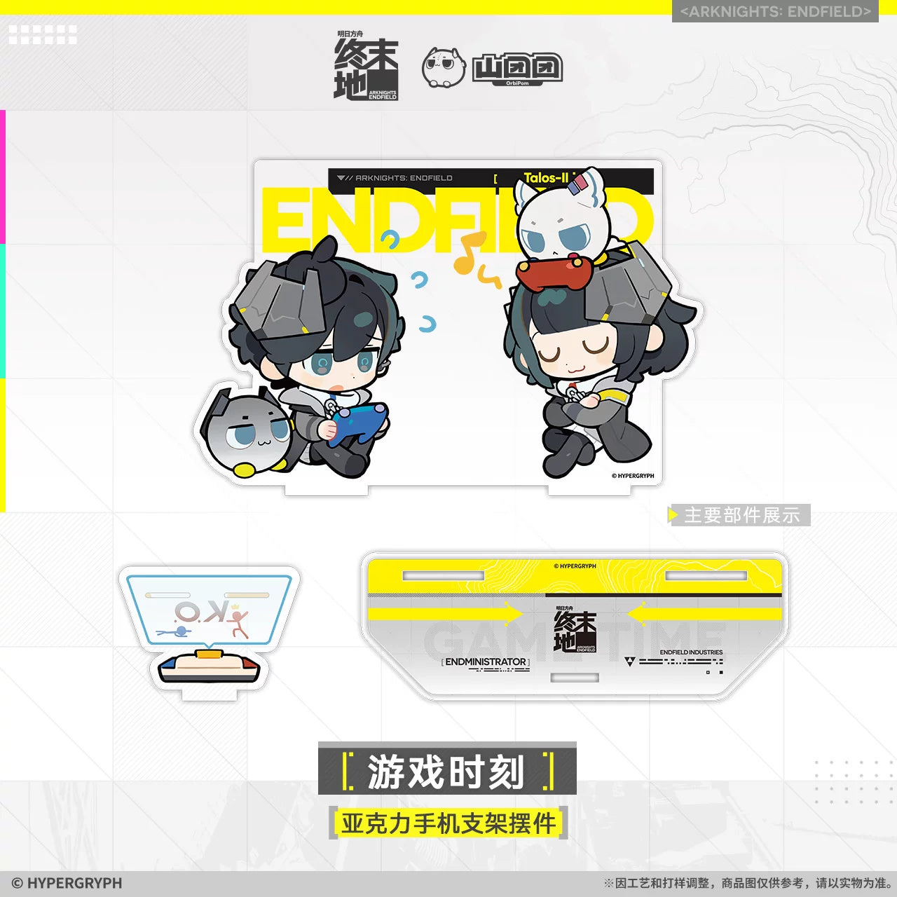 Arknights: Endfield: Endministrator Acrylic Phone Stand - Game Time Ver.
